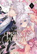 The Princess Groom 02