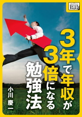 ��ǯ��ǯ�������ܤˤʤ��ٶ�ˡ 