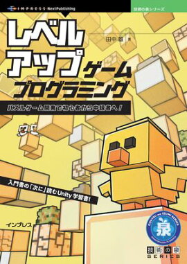 ٥륢åסץߥ ѥ륲೫ȯǽ鿴ԤԤء