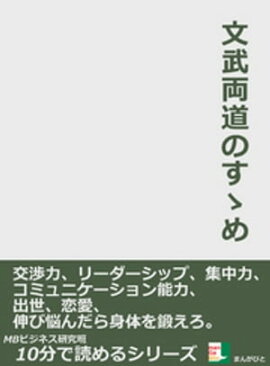 ʸ��ξƻ�Τ����ᡣ����ϡ��꡼�������åס������ϡ����ߥ�˥��������ǽ�ϡ�����������������Ǻ�������Τ��ä�����10ʬ���ɤ�륷�꡼�� 