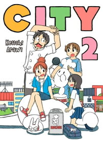 CITY 2【電子書籍】[ Keiichi Arawi ]