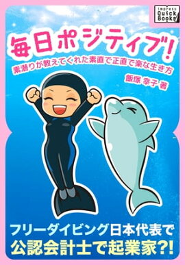 �����ݥ��ƥ��֡� �����꤬�����Ƥ��줿��ľ����ľ�ǳڤ�������