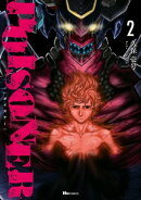 POISONER　2