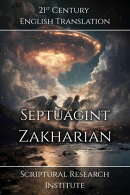 Septuagint - Zakharian