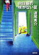 κ餫ʤơʿĬʸˡ