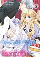 The Ice-Cold Noble Becomes Insatiable (3)