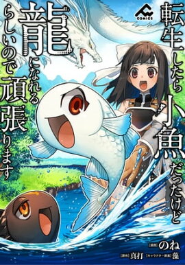 ʬǡž龮äζˤʤ餷ΤǴĥޤ 3