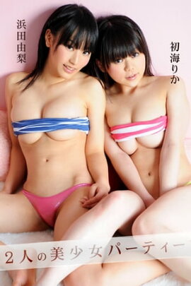 CUTIE��GIRLS ����ͳ�����鳤�꤫-2�ͤ��������ѡ��ƥ���- 