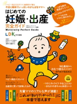 100å꡼ ɥ꡼330ϤƤǥл 