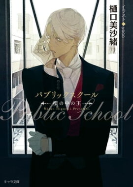 �ѥ֥�å��������롡��ݣ����β��� 