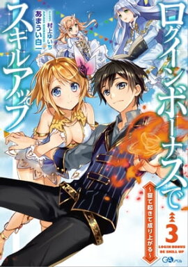 ��������ܡ��ʥ��ǥ����륢�åף��������Ƶ���������夬��� 