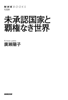 ̤��ǧ��Ȥ��Ƹ��ʤ����� 