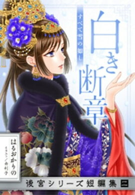 ŻҥꥸʥǾϡ٤ǡʸܥ꡼ûԽ 