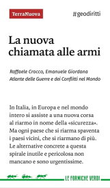 La nuova chiamata alle armi【電子書籍】[ Raffaele Crocco ]