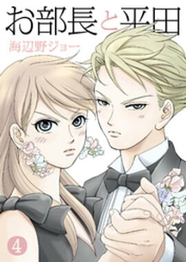 ����Ĺ��ʿ�� 4�� 