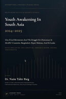 Youth Awakening in South Asia 2024-2025