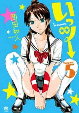 ���åġ���5 