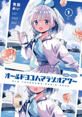 ������ɥ襳�ϥޥ饸����������� 