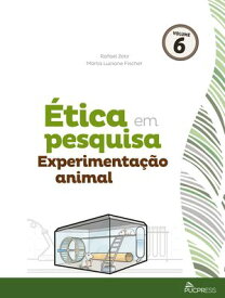 ?tica em pesquisa experimenta??o animal【電子書籍】[ Rafael Zotz ]