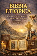 Bibbia etiope