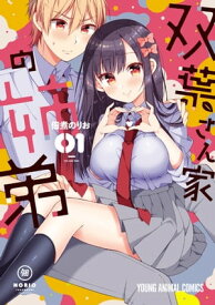 楽天市場 弟 コミック 本 雑誌 コミック の通販 楽天市場 弟 コミック 本 雑誌 コミック の通販