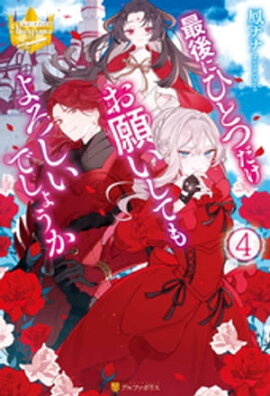 ǸˤҤȤĤꤤƤǤ礦 