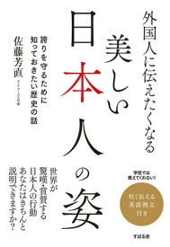 楽天市場 地震 英語 例文の通販