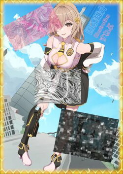 Nue 完全版