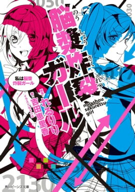 Ǿ�����������롡���Ǿ������������ 