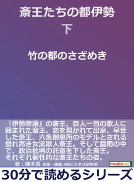 �ز��������԰����������ݤ��ԤΤ����᤭ 