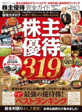 100å꡼ ɥ꡼342ͥԴ 