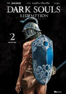 DARK SOULS Redemption 2