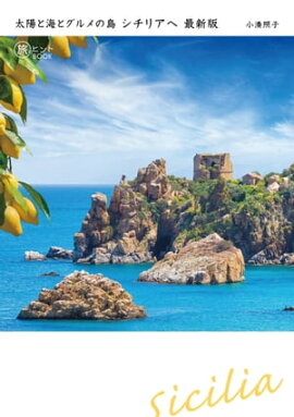 ���ۤȳ��ȥ������� �����ꥢ�� �ǿ��� 