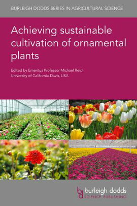 Achieving sustainable cultivation of ornamental plants 