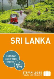 Stefan Loose Reisef?hrer E-Book Sri Lanka【電子書籍】[ Martin H. Petrich ]