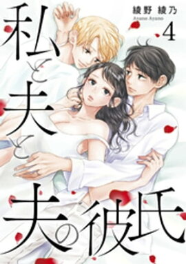 ����פ��פ���� 4�� 