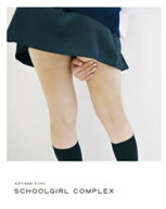 スクールガール・コンプレックス SCHOOLGIRL COMPLEX【電子書籍】[ 青山裕企 ]