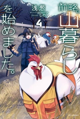 ��ά������餷��Ϥ�ޤ������� 