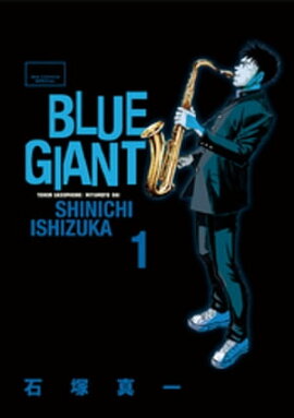 BLUE GIANT�ʣ��� 