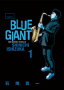 BLUE GIANT�ʣ��� 