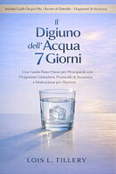 Il digiuno ad acqua di 7 giorni