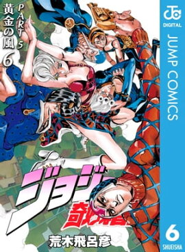 ���祸��δ�̯������ ��5�� ������� 6 