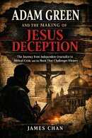 Adam Green and The Making of Jesus Deception Memoir