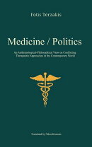 Medicine / Politics