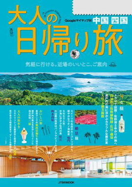 ��ͤ�������ι ���͹�(2025ǯ��) 