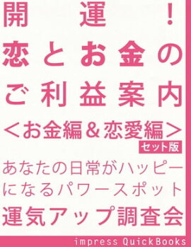 ������ ���Ȥ���Τ����װ��⡡�㤪���ԡ������ԡ�ڥ��å��ǡ� �Ɀ�����������åפδ�����ջ��ҽ�ꥬ���ɥ֥å�