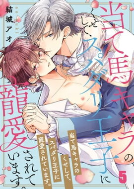 �����ϥ����Τ������ơ����ѥ��겦�Ҥ���������Ƥ��ޤ����ʣ��� 