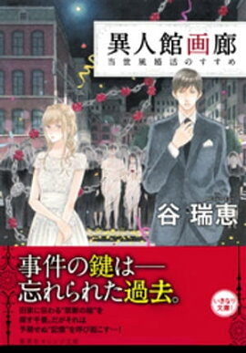 �ۿʹ۲�ϭ������������Τ����� 