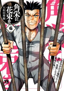 �ѱɤ˲�«��6 