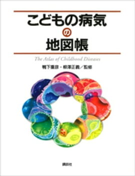 ���ɤ���µ����Ͽ�Ģ 